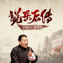 http://img2.sycdn.kuwo.cn/star/albumcover/240/s3s42/72/876780828.png