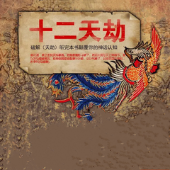 http://img2.sycdn.kuwo.cn/star/albumcover/240/s3s51/6/1925520126.png