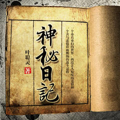 http://img2.sycdn.kuwo.cn/star/albumcover/240/s3s53/97/657068070.jpg