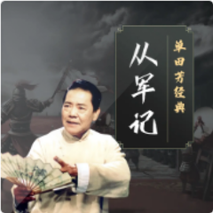 http://img2.sycdn.kuwo.cn/star/albumcover/240/s3s6/55/3751860419.png