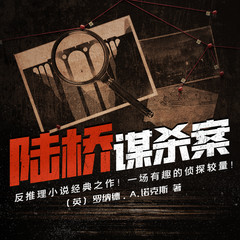 http://img2.sycdn.kuwo.cn/star/albumcover/240/s3s60/56/3545091471.jpg