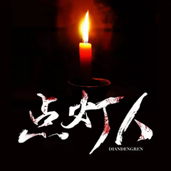 http://img2.sycdn.kuwo.cn/star/albumcover/240/s3s73/10/1111725730.png