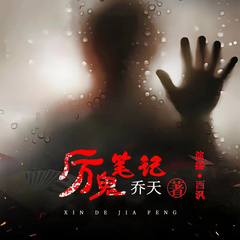 http://img2.sycdn.kuwo.cn/star/albumcover/240/s3s75/56/4129368877.png