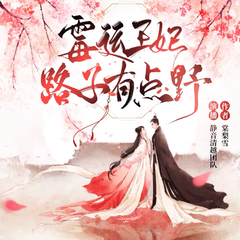 http://img2.sycdn.kuwo.cn/star/albumcover/240/s3s75/88/2958089694.png