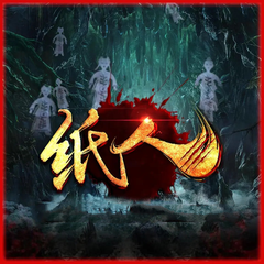 http://img2.sycdn.kuwo.cn/star/albumcover/240/s3s78/25/1587215435.png