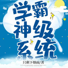 http://img2.sycdn.kuwo.cn/star/albumcover/240/s3s80/45/1044422298.jpg