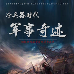 http://img2.sycdn.kuwo.cn/star/albumcover/240/s3s85/94/3871609483.jpg