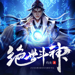 http://img2.sycdn.kuwo.cn/star/albumcover/240/s3s86/38/3882188281.jpg