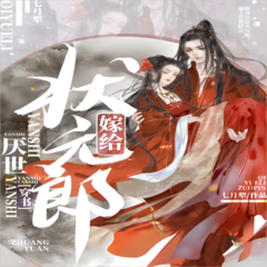 http://img2.sycdn.kuwo.cn/star/albumcover/240/s3s86/90/2916380310.png