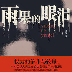 http://img2.sycdn.kuwo.cn/star/albumcover/240/s3s87/19/1432527577.jpg