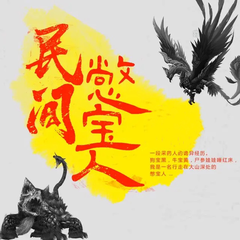 http://img2.sycdn.kuwo.cn/star/albumcover/240/s3s95/64/2946138075.png