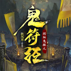 http://img2.sycdn.kuwo.cn/star/albumcover/240/s3s99/39/1182083129.jpg