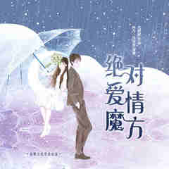 http://img2.sycdn.kuwo.cn/star/albumcover/240/s4s17/27/1220328825.jpg