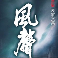 http://img2.sycdn.kuwo.cn/star/albumcover/240/s4s27/54/1922703382.png