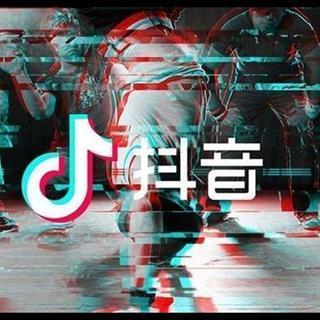 抖音: