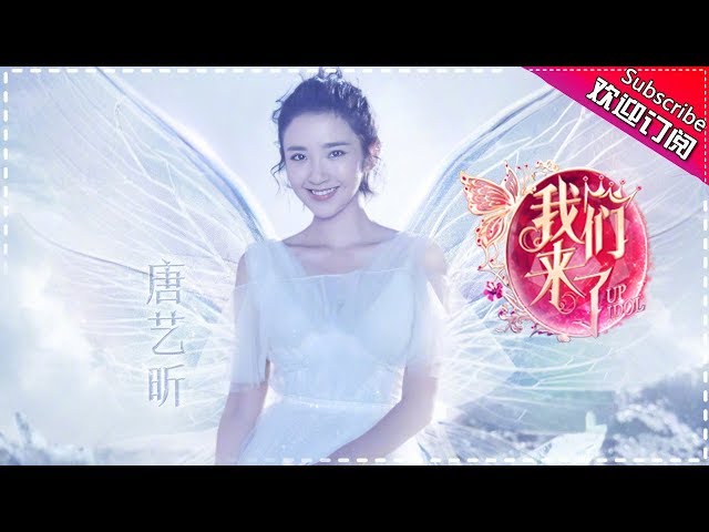 非诚勿扰的24女嘉宾出场音乐(mp3)